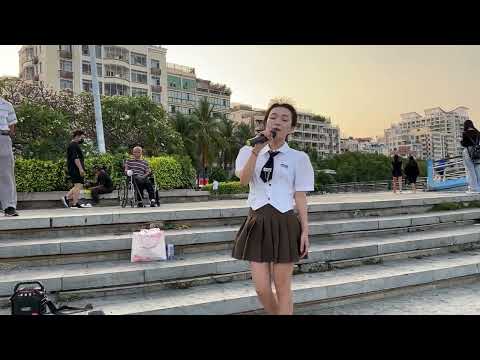 贵州小蓉儿  《肩上的云》想化作风，化作雨，化作你肩上的云