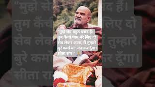 Kroli Shorts Shorts Kroli Baba Chamatker Kroli Ki Kahani Shorts