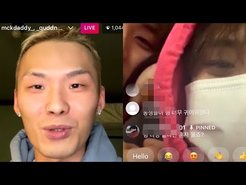 [201212] 맥대디 인스타 라이브 with 안병웅, 카키 cut