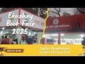 Ekushey Book Fair 2025 | Explore Bangladesh's Largest Literary Event
