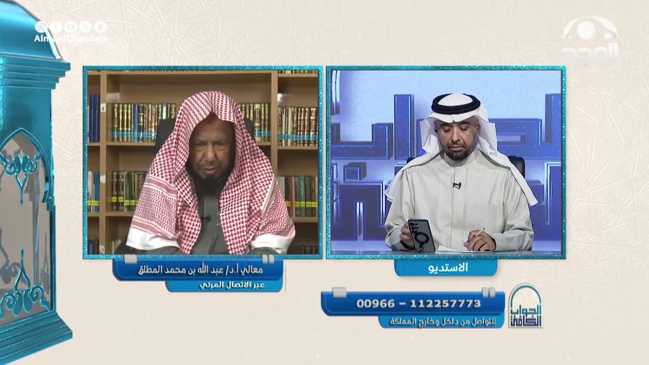 حكم ارسال زكاة الفطر إلى خارج البلد الذي يسكن فيه الإنسان ؟ | أ.د. عبدالله المطلق