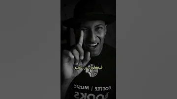 من ليس له هدف كسفينه بلا مرسي تائهه في بحر الحياه Nicoteen Shortvideo 