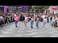 随唱谁跳 KPOP Random Dance Game in China 上海站（第三次随机舞蹈+路演）路演P