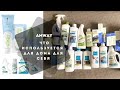 AMWAY | ЧТО ИСПОЛЬЗУЕМ ДЛЯ ДОМА И ДЛЯ СЕБЯ |. ОБЗОР