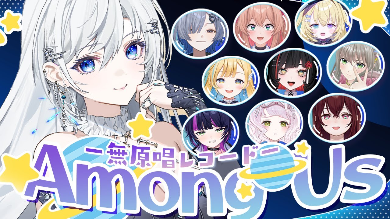 #新春MGSあもあす🐎🎍キルとか怖くて出来なぁ～～い🥺🔪💚【＃皇美緒奈】