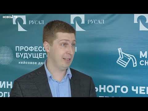 Новая эпоха в металлургии