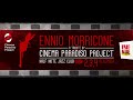 Cinema paradiso project a fistful of dollars excerpt