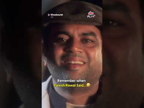 Zandu ke Chyawanprash got me! 🤣 | Khoobsurat | Paresh Rawal | Bollywood Comedy | Ultra Play OTT