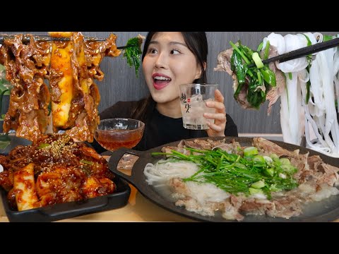 MUKBANG) 쫀득쫠깃❤ 소힘줄수육 &amp;amp; 소힘줄볶음 먹방 Korean Beef Suyuk with Spicy cattle <strong>tendon</strong> fries <strong>real</strong> sound asmr