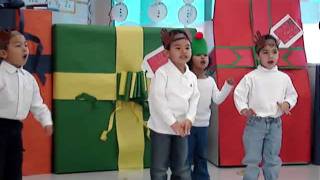 Tyler's Christmas program 2005