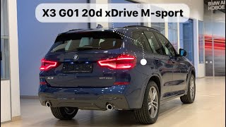 🇷🇺 BMW X3 G01 20d xDrive M-sport