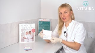 ТЕСТ ИММУНОХЕЛС IMMUNOHEALTH