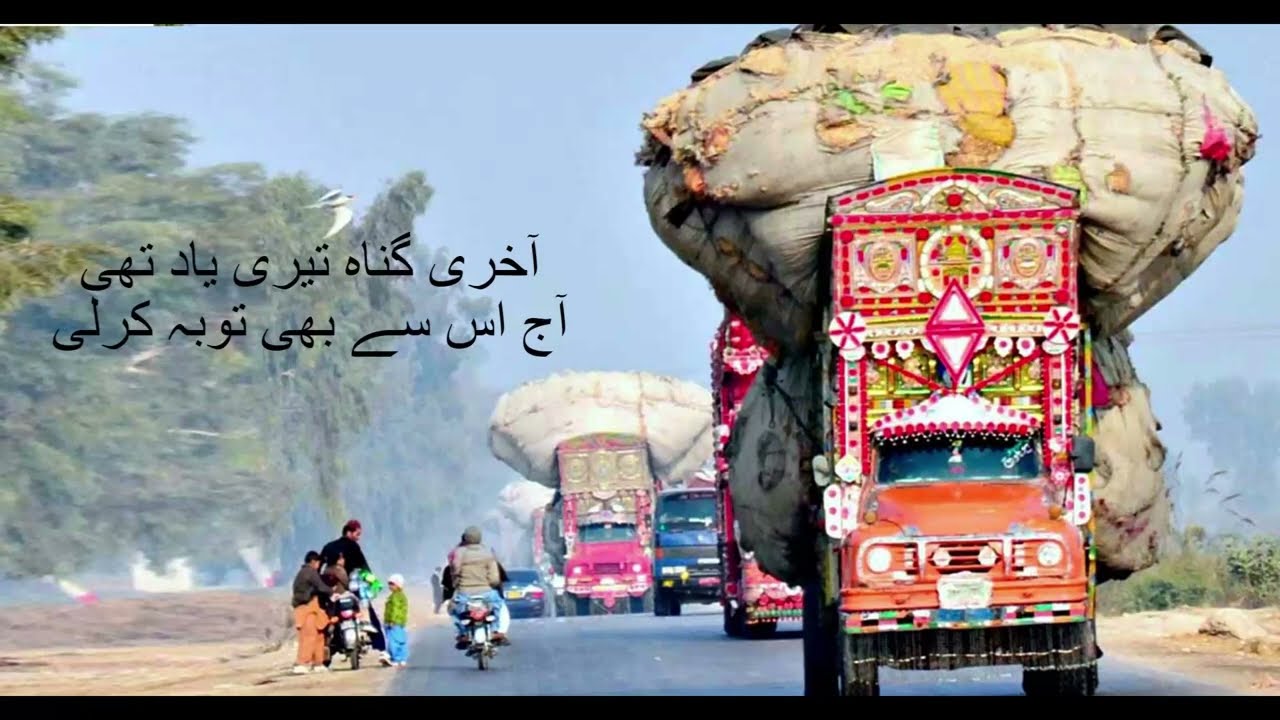 Truck Quotes - 2022 (with english translation)