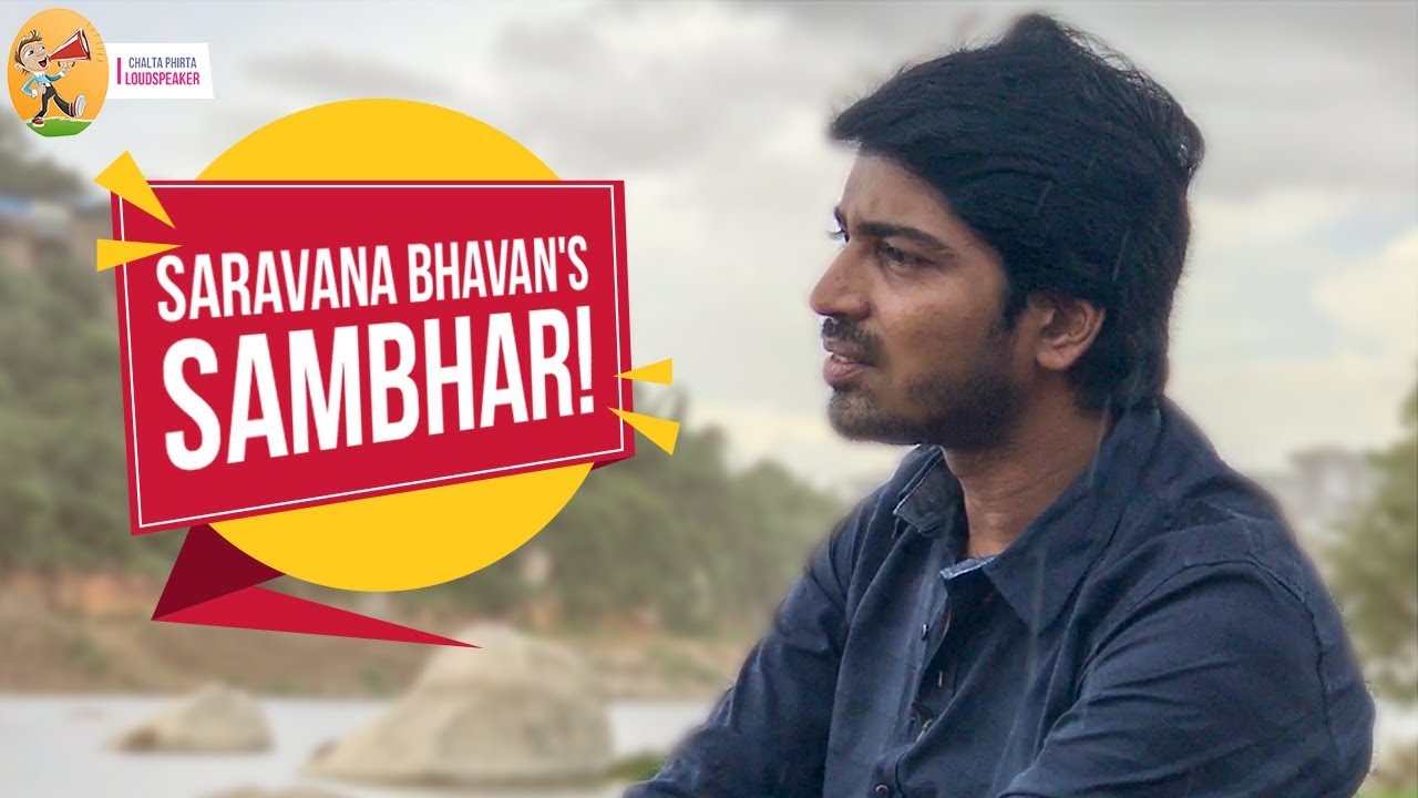 Allari Naresh Loves Chennai Sambhar | Allari Naresh Interview Teaser | Lamhein Comedy Talk Show