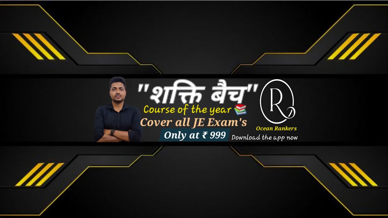 PGCIL/RRB JE CBT-2 2025 | Imp Tech Objective with Concept + Tricks | Let's Crack it 🔥 By Nikhil Sir