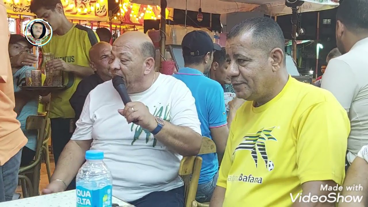 @جمالشلتوت-و6د بورسعيد.الليلة عيد. الفنان محمد صديق.فرقة شباب النصر للسمسمية ببورسعيد. قهوة الصعايدة