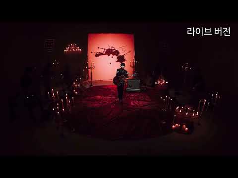 [세븐틴/우지] 라이브 버전에서 냅다 루비 개사하는 이지훈