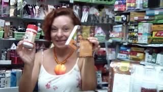 Масала для чая или молотые специи для чая