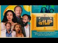 ሎተሪው ሙሉ ፊልም - Loteriew New Ethiopian Movie 2021