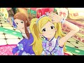 「ミリシタ」  little trip around the world 水瀬 伊織, エミリー スチュアート SSR MV + アナザーアピール