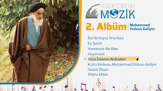 İslami Davet Müzik 2A5P - Yüce İmam’ın Ardından