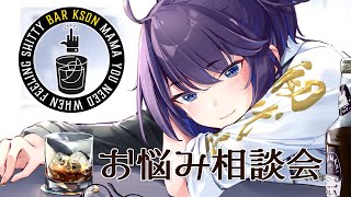 ksonの配信のサムネイル画像