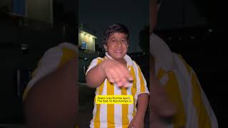 Bakra ke Bahane Ye Kya Kardiye😰🐐 #comedyshorts #comedy #funny #entertainments #trandingnow