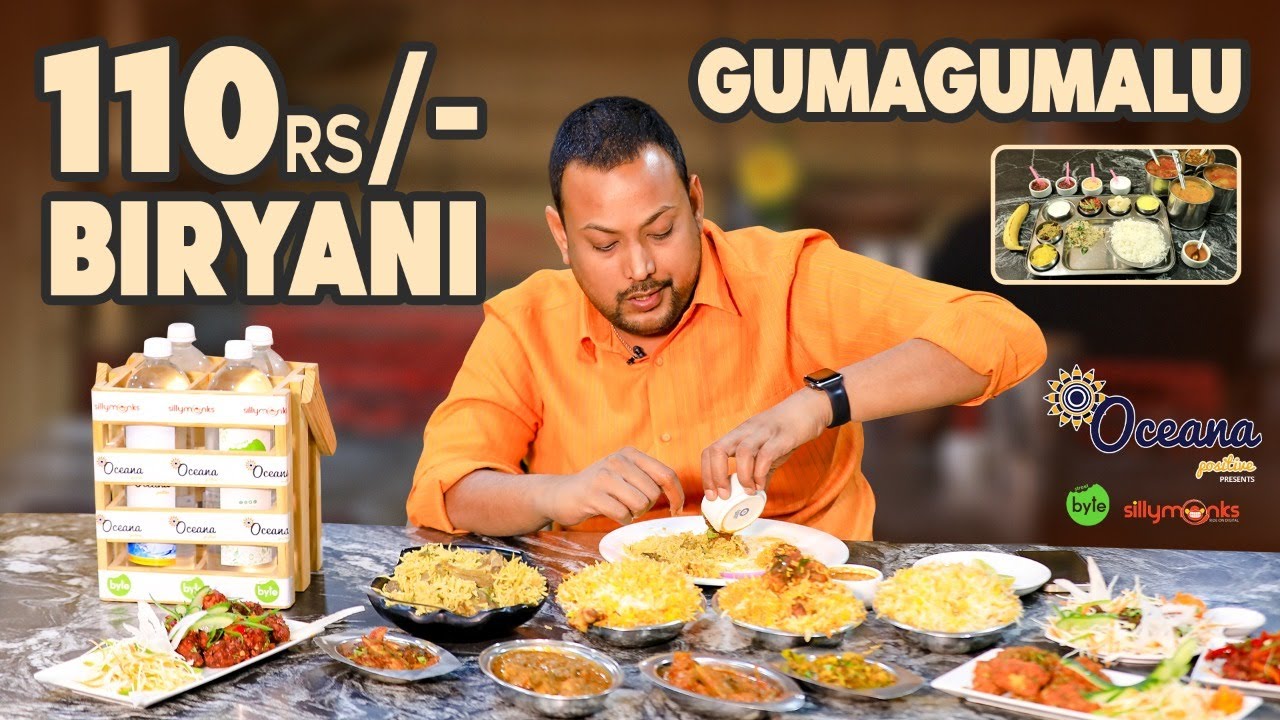 Budget Biryani | 60 Rs Meals | Ameerpet -  SR Nagar | Curry Point | Street Byte | Silly Monks
