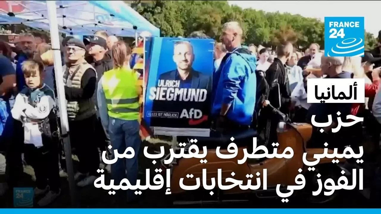 ����� ����� ��� ������ �� ��� ������� ��� ���� ����� �� ���������� ���������
 - نشر قبل 15 دقيقة