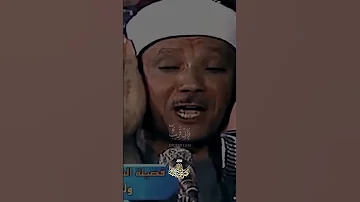 و إ ذ ا س أ ل ك ع ب اد ي ع ن ي ف إ ن ي ق ر يب 