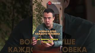 Как Тарковский говорил о войне?