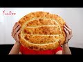 Домашний хлеб – Армянский хлеб Матнакаш