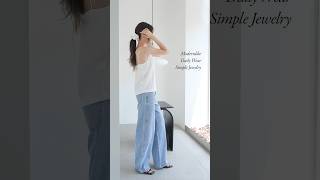 여름에 딱 어울리는 쿨한 데일리룩 주얼리 코디 추천 #jewelry #여름코디