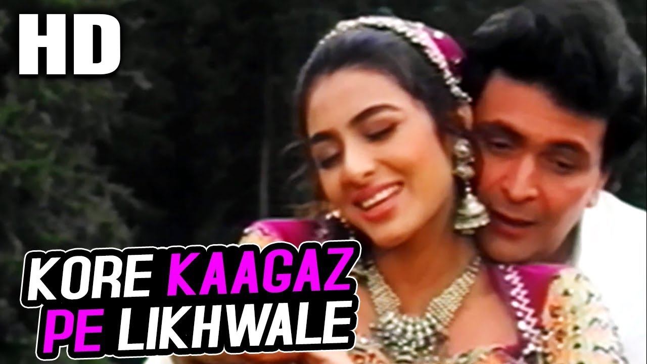 Kore Kaagaz Pe Likhwale Suresh Wadkar Alka Yagnik Pehla Pehla Pyar 1994 Songs Rishi Kapoor Tabu