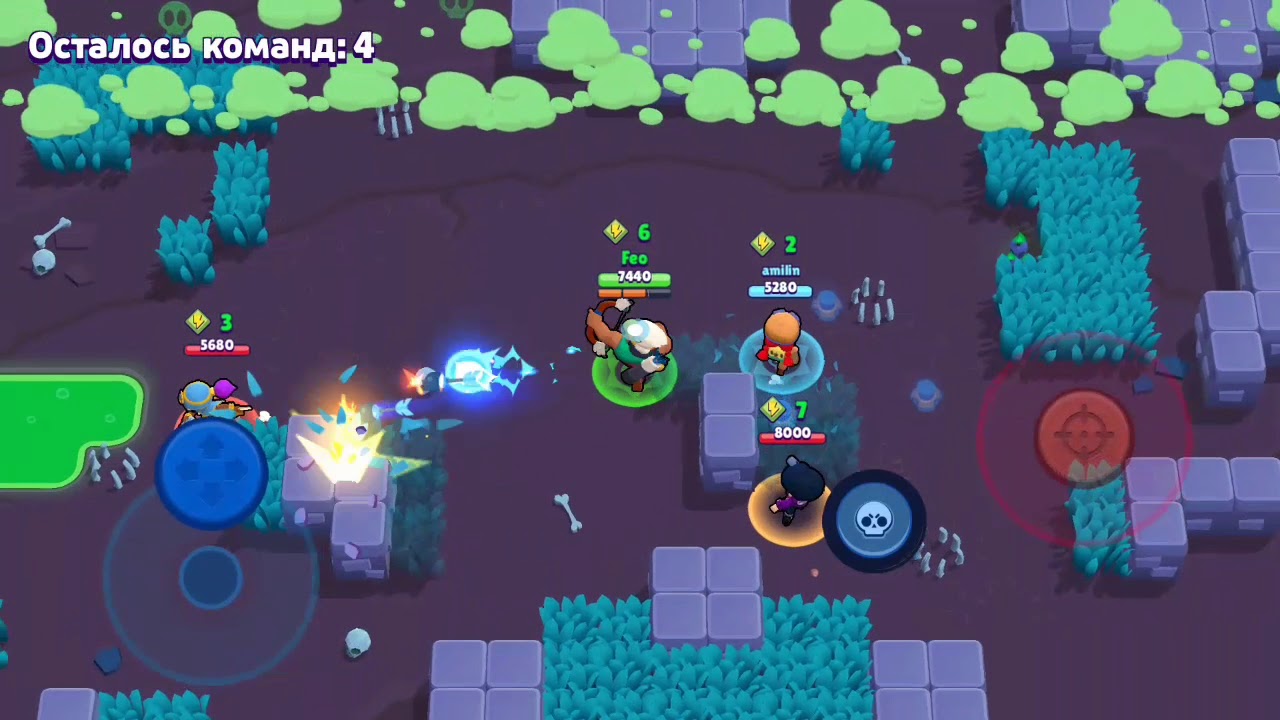 Brawl stars карты столкновения. карта браво старс столкновение. карта браво старс столкновение. карта столкновение brawl stars. Brawl stars карты столкновения.