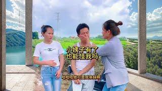 农村搞笑段子大全 #农村生活