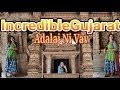 Adalaj stepwell |Adalaj ni vav |  Ahmedabad-India's first UNESCO's World Heritage city | Gujarat |