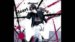 Radio KKM! SHK Theme Song HSKE [Saiga Mitsuki ft. JUST] - 02. Heart of Spark