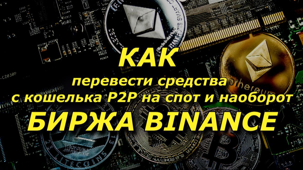 Перевод слова фиат