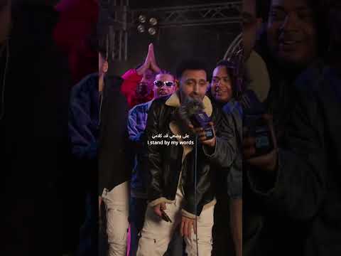 دمي حامي مبشوفش قدامي اسم التراك خمورجية2 مهرجان شارع