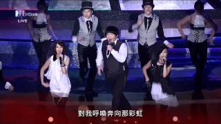 【HD】第46屆電視金鐘獎 龍兄虎弟 鑽石舞台 飛上彩虹 鐵獅玉玲瓏 康熙來了