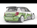 ŠKODA Motorsport IRC & ERC Rally Ypres-Belgium SS2 Onboard 2012