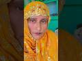 रुक गए फिर कदम♥️🫶🏻#islamic #video 🤲🏻🌹