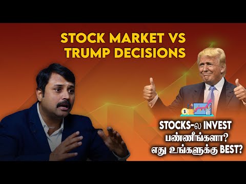 Market Fall ஆகும்போது வாங்கலாமா? இல்ல Hold பண்ணனுமா? Beginners என்ன செய்யணும்..! | Financially Vijay