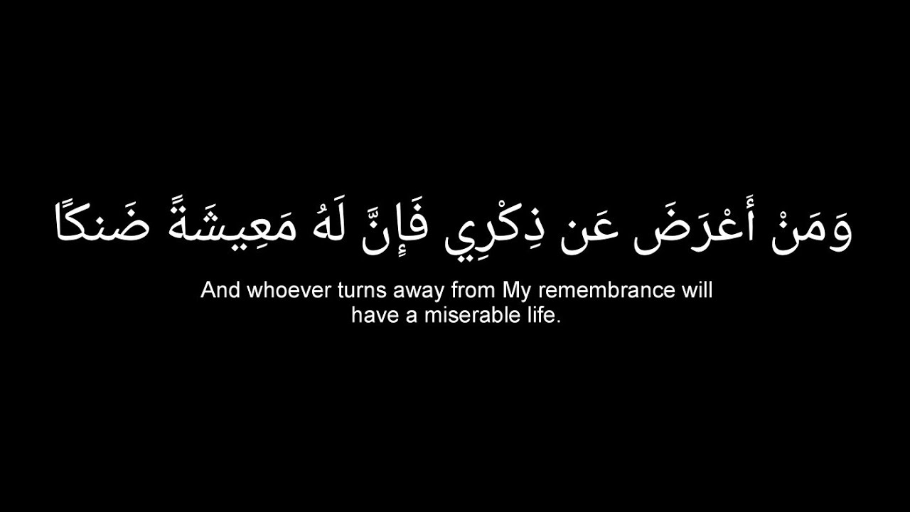 wa man arada an zikri recitation. surah Ta-ha Ayat -124 beautiful recitation 2024