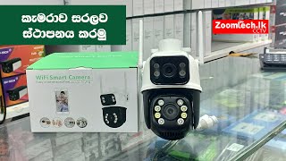 1052 ICSee Dual Lense PTZ Wifi Camera - Configuration Sinhala