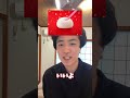 LINEのひとことって何にしてる？