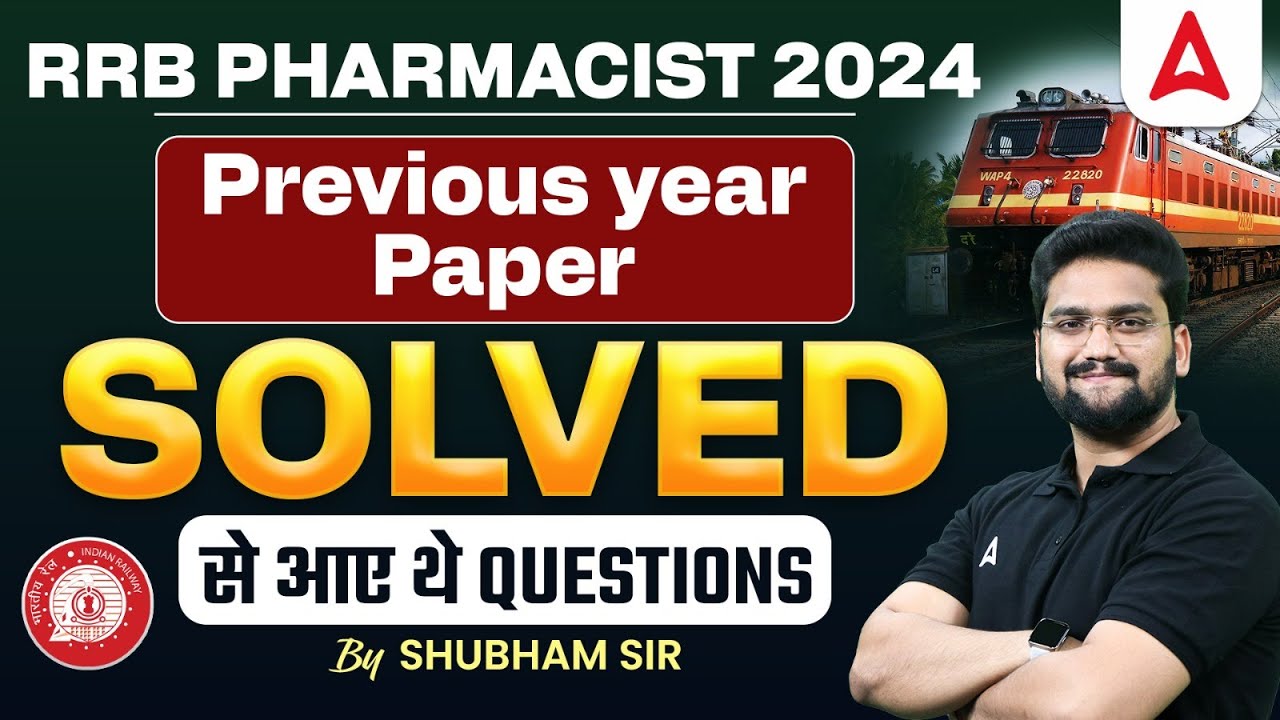 RRB Pharmacist Previous Year Question Paper Solved | RRB Pharmacist 2024 | By Shubham Sir