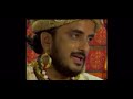 Tansen - Raag Deepak! Mp3 Song