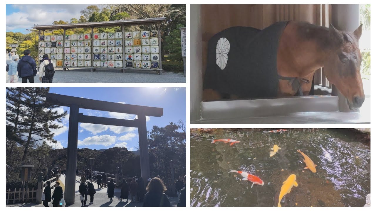 謹賀新年！今年の初動画は伊勢神宮内宮から！　皆さんにとって2026年は素敵な一年になりますように＾＾